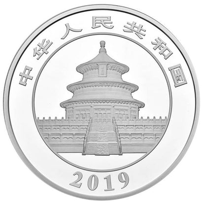 China - Panda Polierte Platte 150g 2019