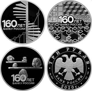 Russland - 3x3 Rubel 160 Jahre Bank von Russland 2020