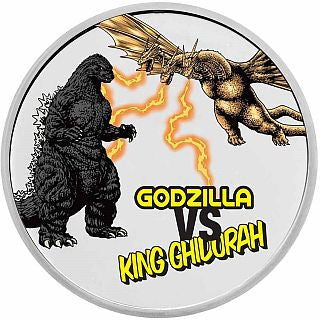 Niue Godzilla vs Monsters King Ghidorah 2023 2 oz Silber farbig