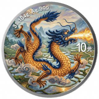 China Chinesischer Drache 2026 10 Yuan 1 oz Silber farbig