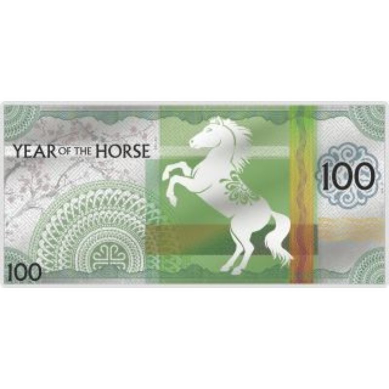 Mongolei Jahr des Pferdes 2026 100 Tögrög Silberbanknote 5 g