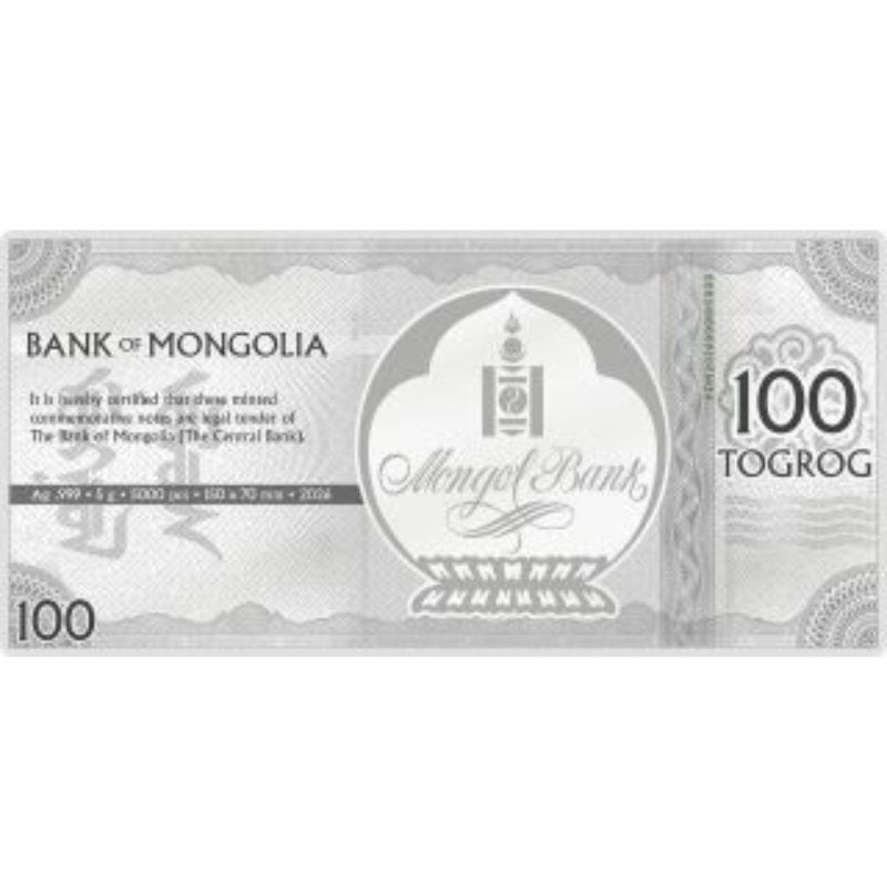 Mongolei Jahr des Pferdes 2026 100 Tögrög Silberbanknote 5 g