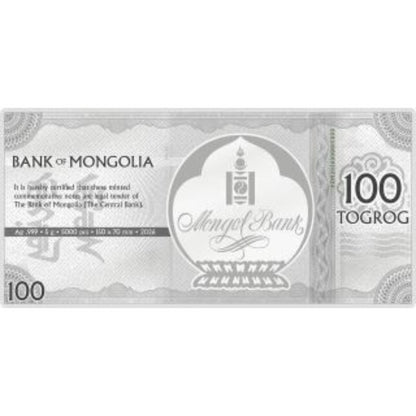 Mongolei Jahr des Pferdes 2026 100 Tögrög Silberbanknote 5 g