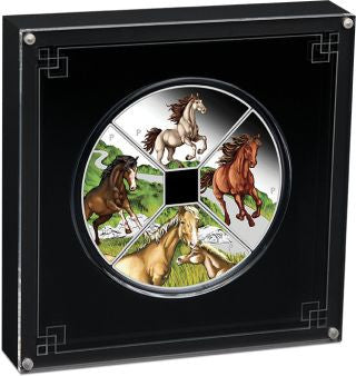 Tuvalu Jahr des Pferdes 2026 Quadrant Set 4x1 oz Silber farbig Proof
