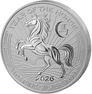 Ruanda - Lunar 2026 Pferd Rev. Proof