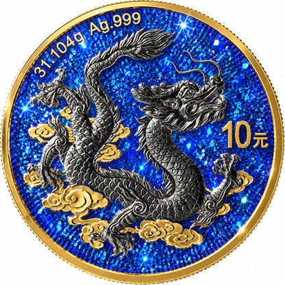 Imperial Blue Dragon Chinese Dragon 2026 1 oz Silbermünze China