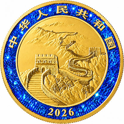 Imperial Blue Dragon Chinese Dragon 2026 1 oz Silbermünze China