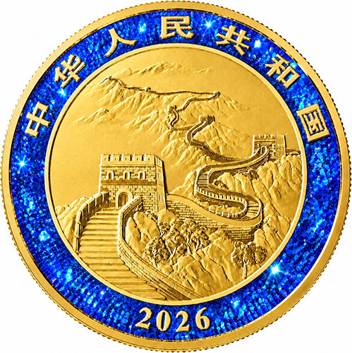 Imperial Blue Dragon Chinese Dragon 2026 1 oz Silbermünze China