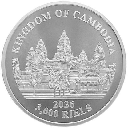 Kambodscha - Lost Tiger 2026 BU