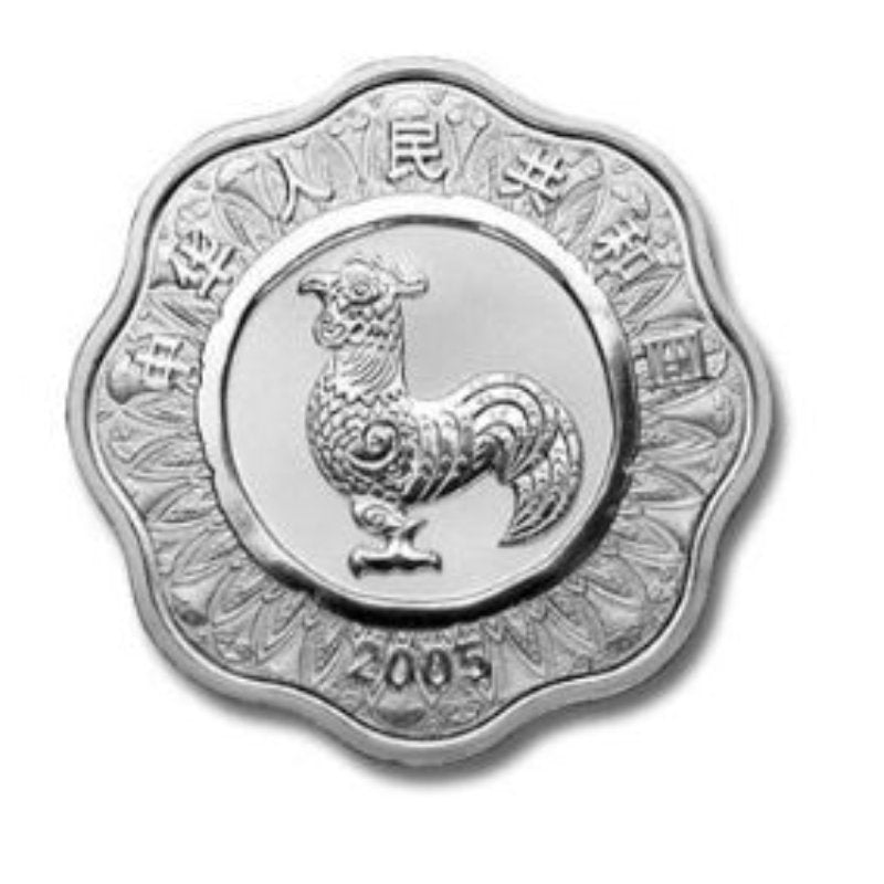 China Lunar Flower Shape Hahn 2005 PP