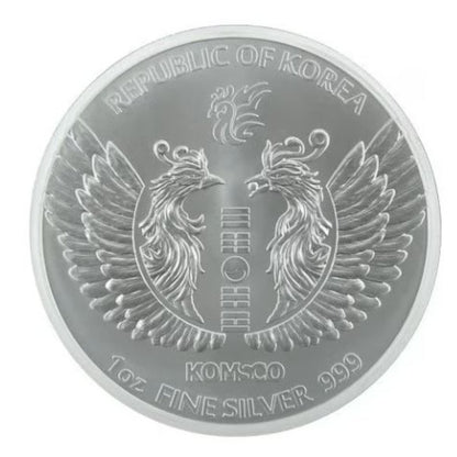 1 oz Südkorea 2025 Silber Phoenix BU – KOMSCO