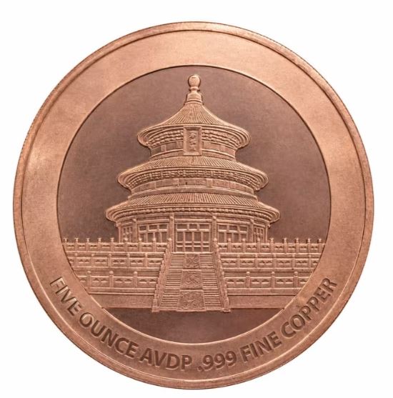 Panda 5 oz Kupfermedaille mit Bambus und Himmelstempel