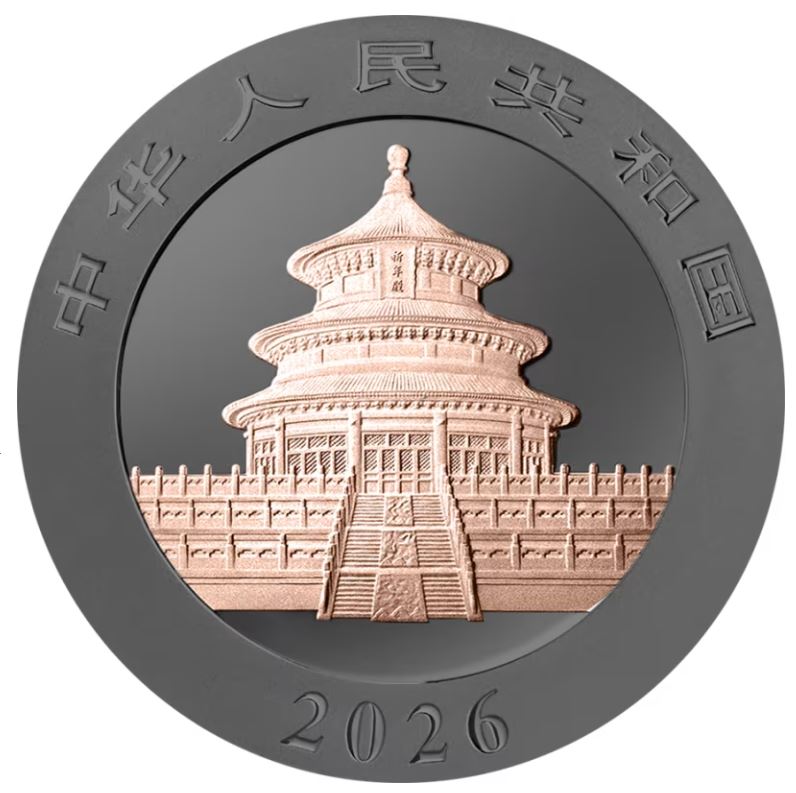 China – Panda Black & Pink 2026
