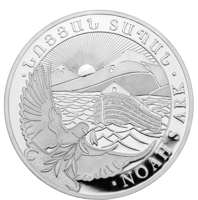 Armenien - 10oz Arche Noah