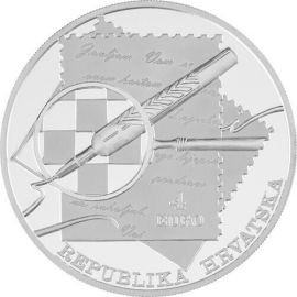 Kroatien - Slavoljub Penkala 2025