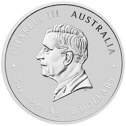 Australien Lunar III Jahr der Ziege 2027 5 oz Silbermünze Perth Mint