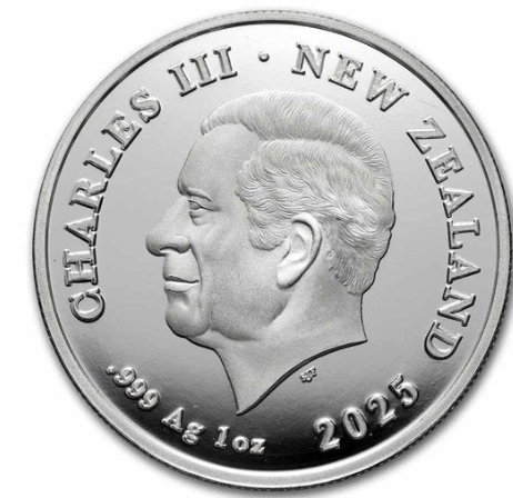 Neuseeland - Maori Taniwha Höhle 2025