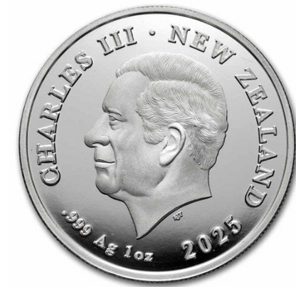 Neuseeland - Maori Taniwha Höhle 2025