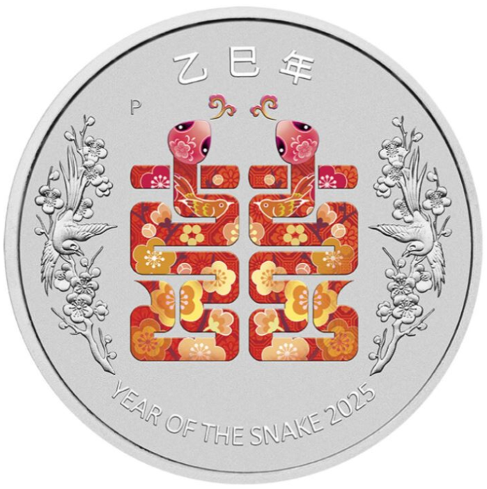 Australien - Lunar III Schlange Double Happiness Xi 2025