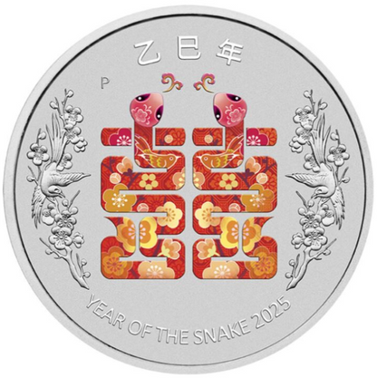 Australien - Lunar III Schlange Double Happiness Xi 2025