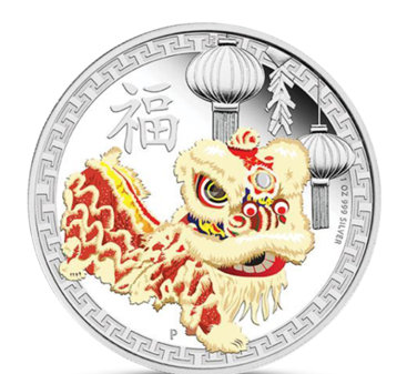 Australien Chinese Lion Dance 2015 Silbermünze 1 oz PP