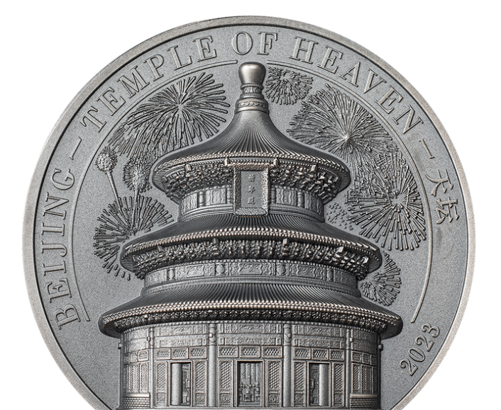 Cook Islands 10 NZD 2023 Himmelsaltar Silber AN