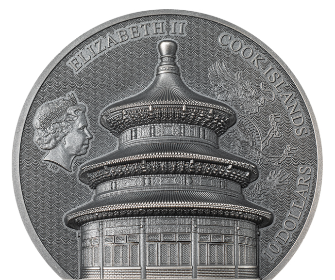 Cook Islands 10 NZD 2023 Himmelsaltar Silber AN