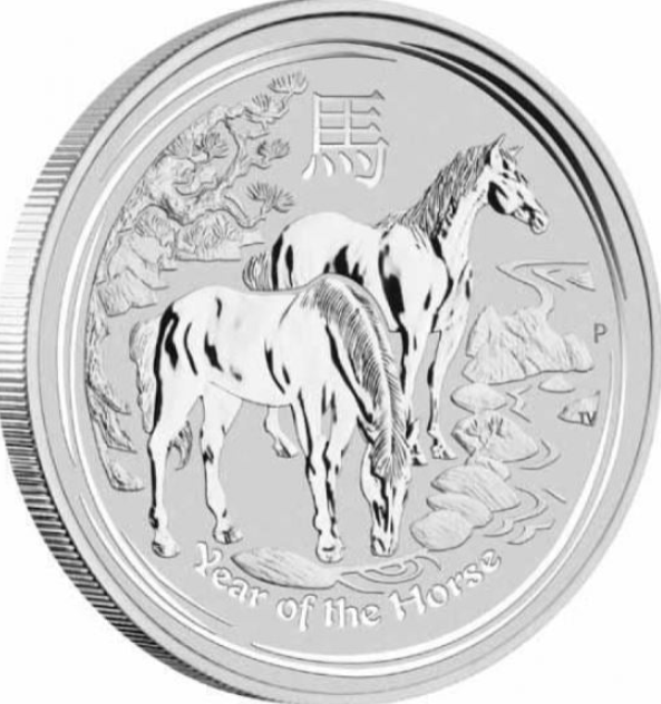 Australien 2oz - Lunar II Pferd 2014