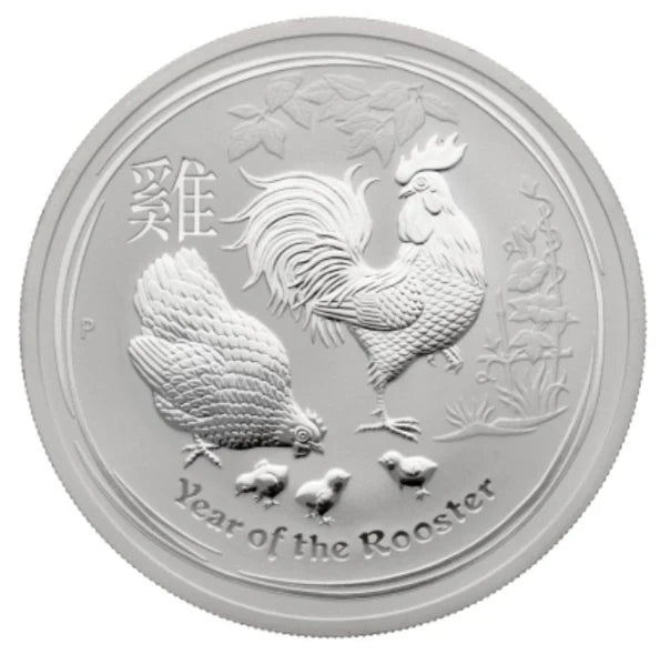 Australien 2oz - Lunar II Hahn 2017