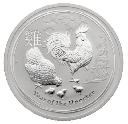 Australien 2oz - Lunar II Hahn 2017