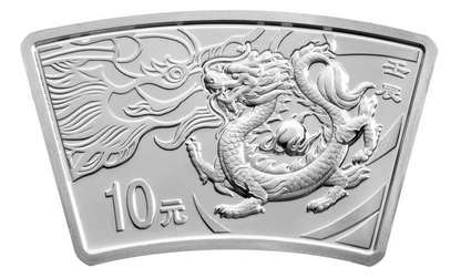 10 Yuan Lunar Jahr des Drachen Fächer fan shaped China 1 oz Silber 2012 PP