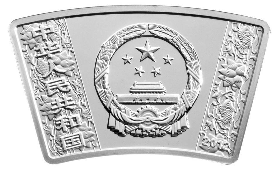 10 Yuan Lunar Jahr des Drachen Fächer fan shaped China 1 oz Silber 2012 PP