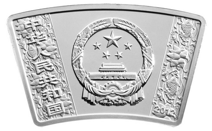 10 Yuan Lunar Jahr des Drachen Fächer fan shaped China 1 oz Silber 2012 PP