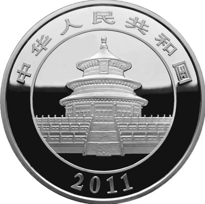 China Panda 2011 5 oz Silbermünze 50 Yuan PP