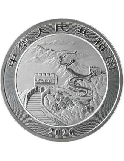 China - Chinesischer Drache 2026 Jade Mountains Edition