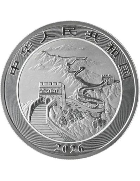 China - Chinesischer Drache 2026 Jade Mountains Edition