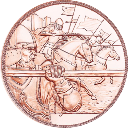 10 Euro Kupfer 2020 Tapferkeit