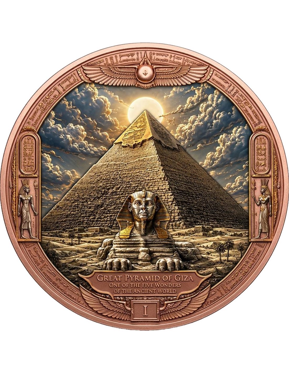 1kg Kupfer Italien - Pyramide von Gizeh 2026