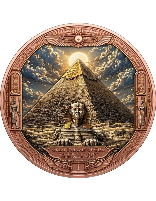 1kg Kupfer Italien - Pyramide von Gizeh 2026
