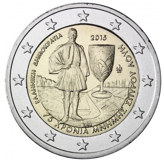 Griechenland 2€ 2015 - Spyridon Louis