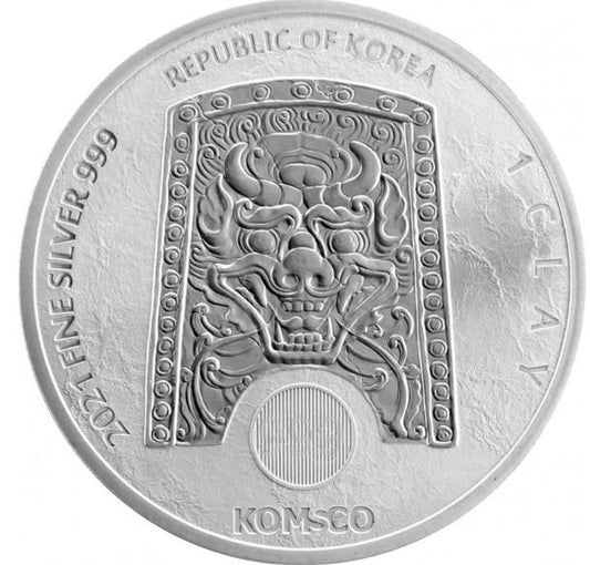Südkorea - Chiwoo Cheonwang 2021 - Edelmetalle Koitz GnbR
