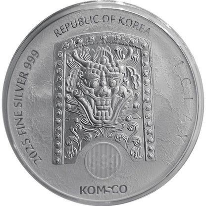 Südkorea 2025 – 1 oz Silber ZI:SIN OPHIDIA Jahr der Schlange in Kapsel

