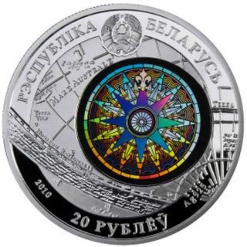 Silbermünze Weißrussland 2010 – 20 Rubel USS Constitution mit Hologramm

