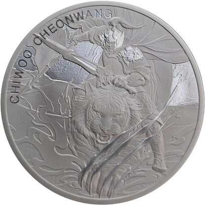 Südkorea 2025 – 1 oz Silbermünze Chiwoo Cheonwang BU, KOMSCO

